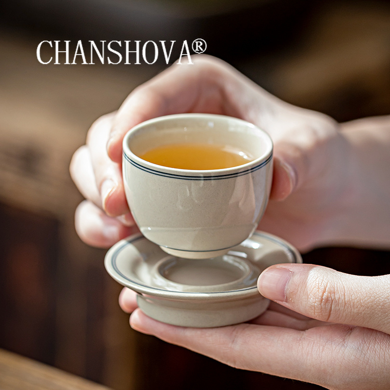 Coffee Tea And Sugar Set - CHANSHOVA-Set tazza da tè e piattino